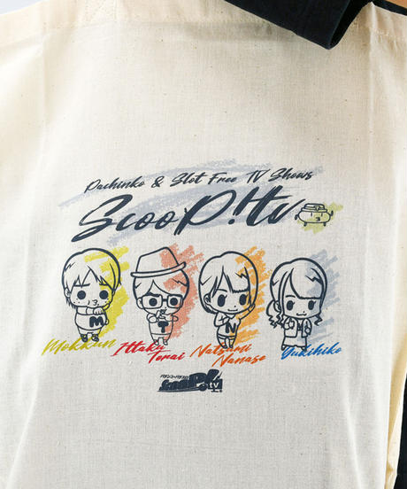 地球に最&高なバッグ