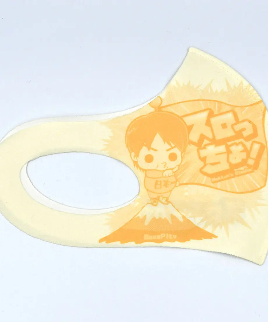 スクープTVマスク もっくん(スロっちょ!)Ver.