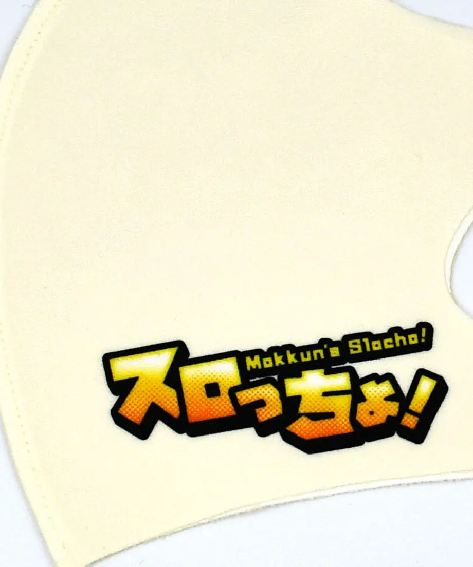 スクープTVマスク もっくん(スロっちょ!)Ver.
